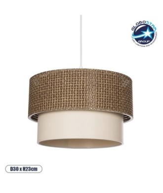 GLOBOSTAR® SISSIE 203-0138 Μοντέρνο Κρεμαστό Φωτιστικό Οροφής με Ντουί 1 x E27 AC 220-240V IP20 - Καφέ & Μπεζ - Μ30 x Π30 x Υ23cm